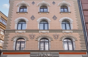 Mazā Smilšu 12 - Attēls