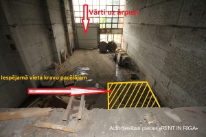 Uriekstes - Изображение