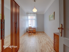 Rūpniecības 5 - Image