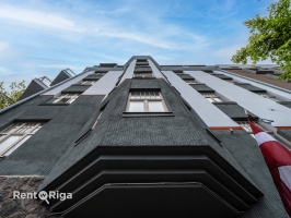 Valdemāra 61 - Изображение