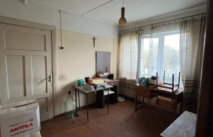 Krišjāņa Barona - Attēls