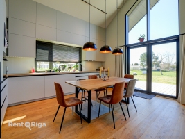 Smilgu - Изображение