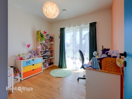 Smilgu - Изображение