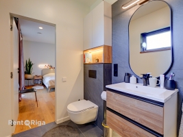 Smilgu - Изображение