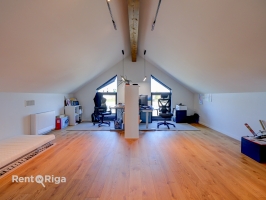 Smilgu - Изображение