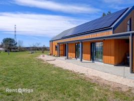 Smilgu - Изображение