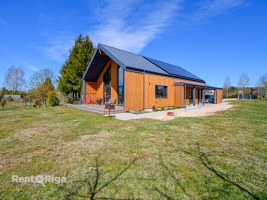 Smilgu - Изображение