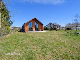 Smilgu - Изображение