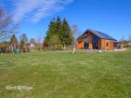 Smilgu - Изображение