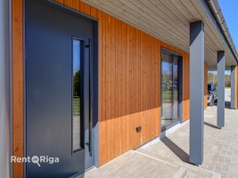 Smilgu - Изображение