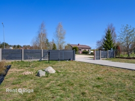 Smilgu - Изображение