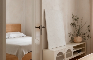 Augšiela 8 - Изображение