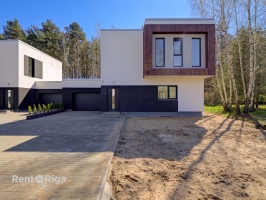 Kanāla iela - Изображение