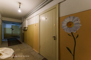 Mastu 8 k-1 - Attēls