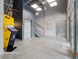 Uriekstes - Attēls