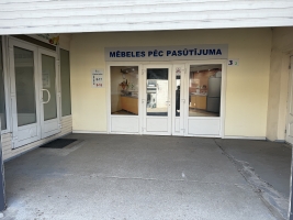 Katlakalna - Image