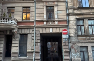 Stabu 55 - Attēls