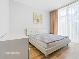 Rīgas 46 - Image