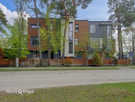 Rīgas 46 - Image