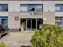 Krasta - Attēls