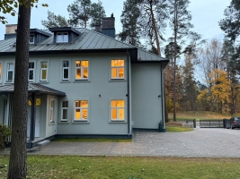 Siguldas prospekts 41 - Изображение