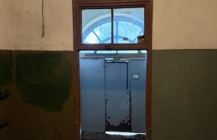 Lugažu 14 - Image