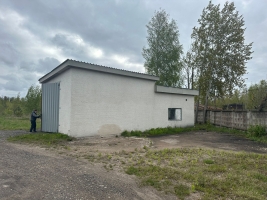 Čuibes - Image