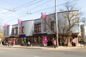Vaidavas - Image