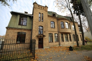Krūzes - Image
