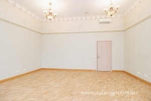 Brīvības iela - Image
