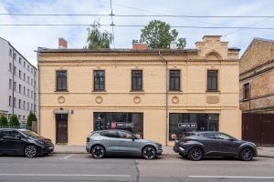 Ernesta Birznieka Upīša 5/7 - Attēls