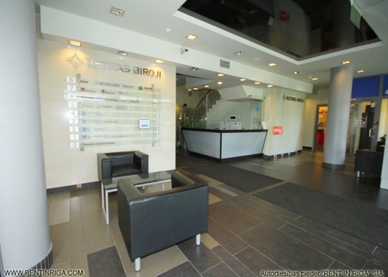 Сдают офис, улица Gunāra Astras - Изображение 1