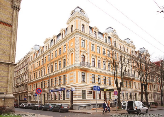 Apartment for sale, Raiņa street 21 - Image 1