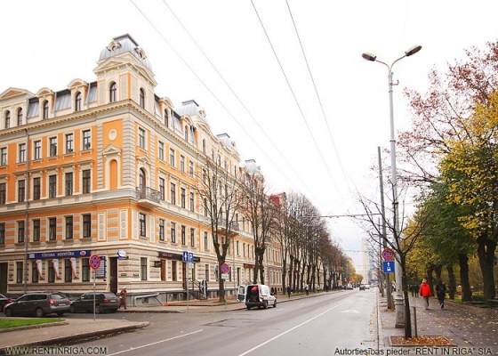 Apartment for sale, Raiņa street 21 - Image 1