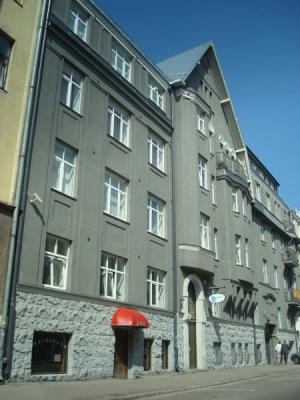 Продают домовладение, улица Rūpniecības - Изображение 1