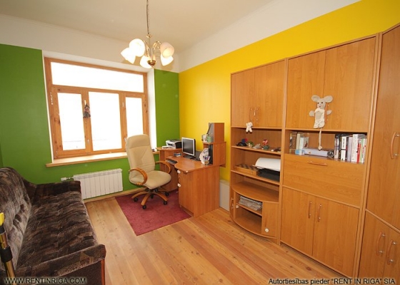 Apartment for sale, Ganību dambis street 3 - Image 1