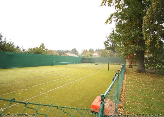 Pārdod māju, Cidonijas iela - Attēls 1