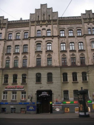 Izīrē dzīvokli, Merķeļa iela 8 - Attēls 1