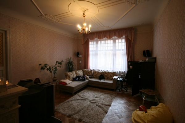 Продают квартиру, улица Dzirnavu 5 - Изображение 1