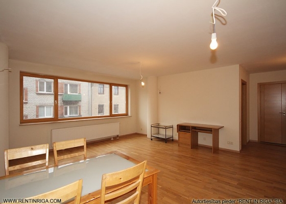 Izīrē dzīvokli, Vēžu iela 1 - Attēls 1