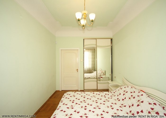 Izīrē dzīvokli, Krišjāņa Valdemāra iela 106/108 - Attēls 1