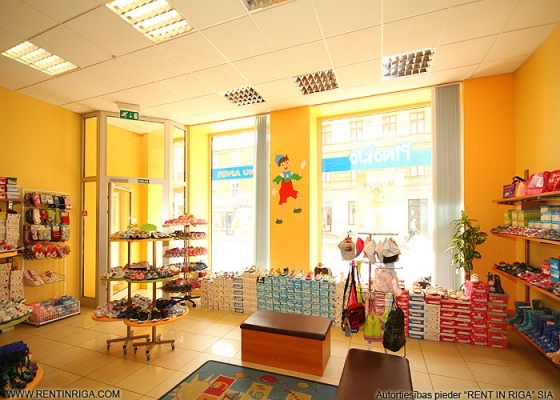 Office for sale, Matīsa street - Image 1