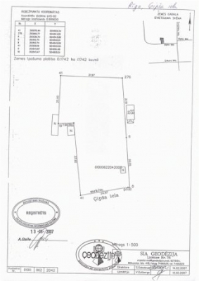 Land plot for sale, Ģipša street - Image 1