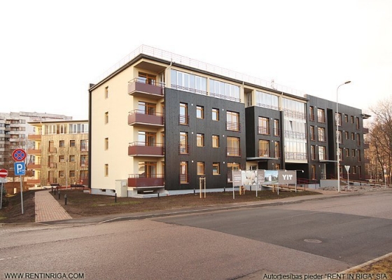 Apartment for rent, Ķīpsalas street 4 - Image 1