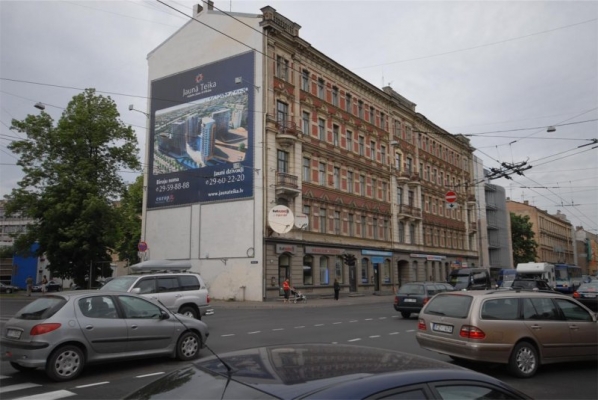 Izīrē dzīvokli, Brīvības iela 169 - Attēls 1