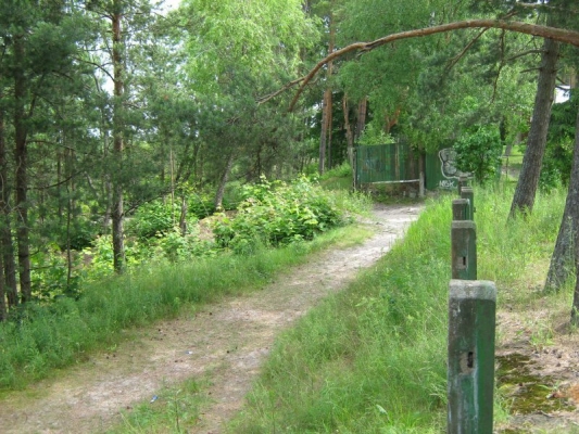 Investīciju objekts, Birzes iela - Attēls 1