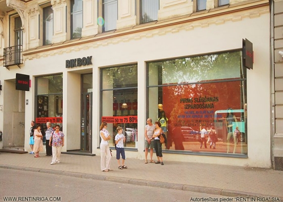 Retail premises for rent, Aspazijas Bulvāris - Image 1