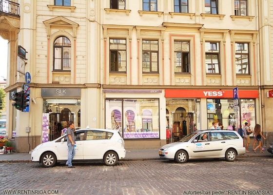 Investīciju objekts, Aspazijas Bulvāris - Attēls 1