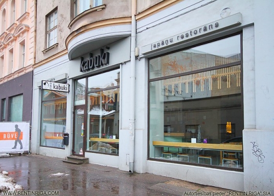 Retail premises for rent, Elizabetes street - Image 1