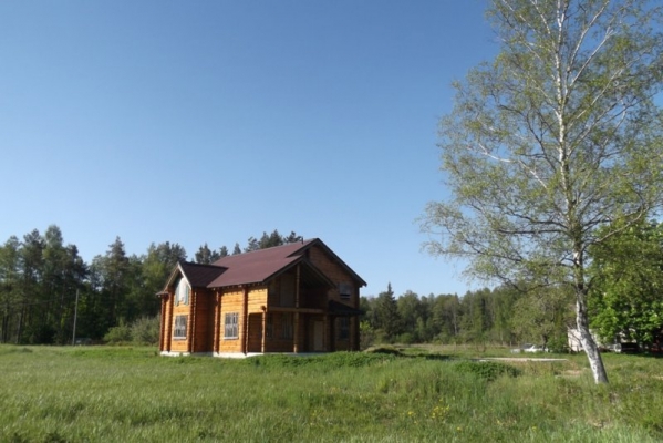 House for sale, 